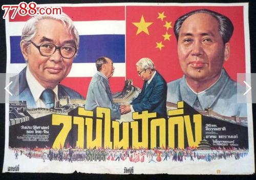 松蔭大学计算机科学文凭证书